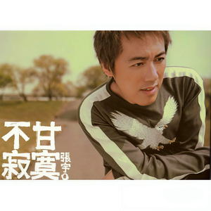 久久国产精品福利影集
