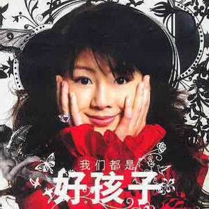 久久国产精品福利影集
