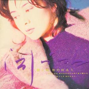 久久国产精品福利影集
