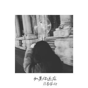 久久国产精品福利影集
